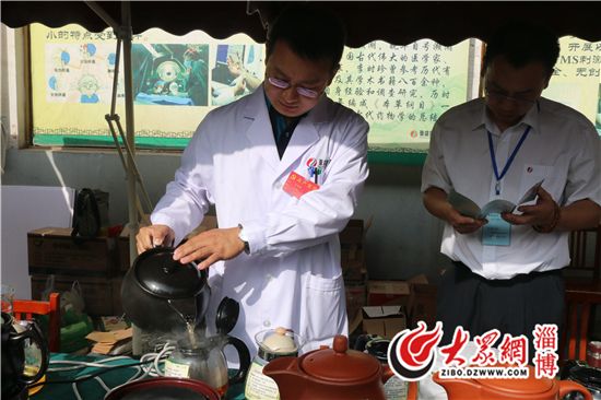 第五届中医药文化节暨膏方节今天开幕_焦点新