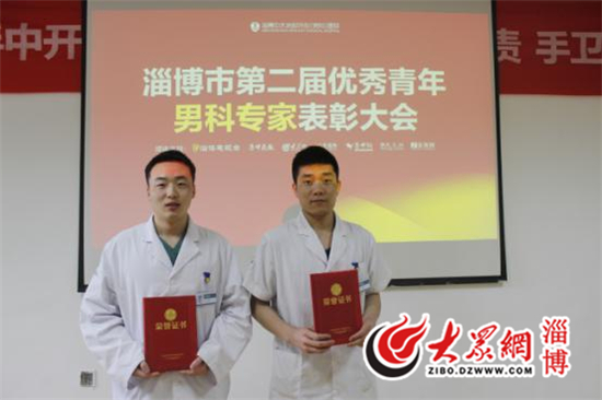 收入证明_私家医院医生的收入(2)