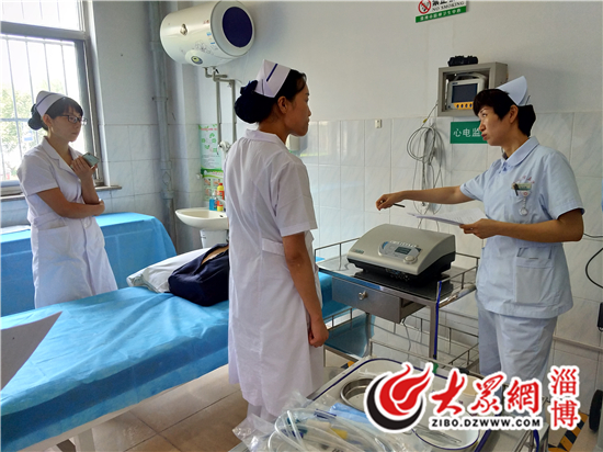 淄博市精神卫生中心强化护士长考核培训工作