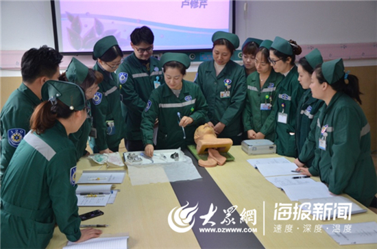 张店区中医院急诊科护理诊研讨步骤成立小组的文案图片