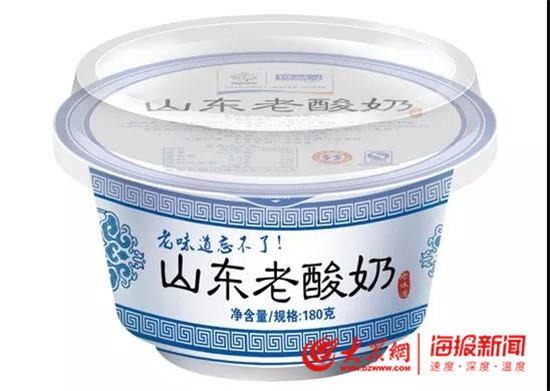 yb体育【行业趋势】2023年中国低温酸奶行业发展政策、竞争格局及未来前景分析