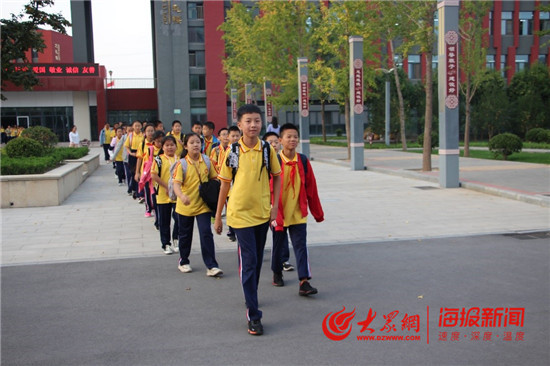 淄博高新区第一中学多措并举保障学生放学安全