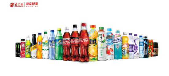中粮可口可乐二十周年开启中国饮料行业黄金时代