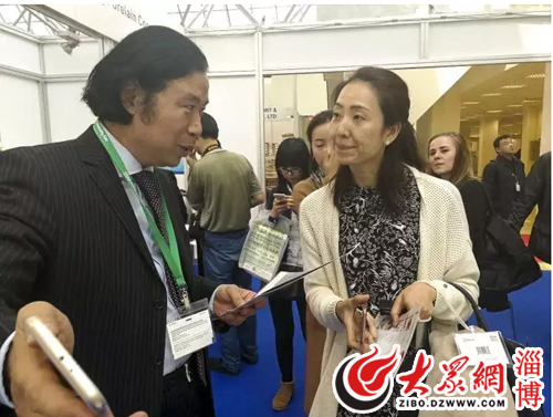 华光国瓷应邀参展中国消费品(俄罗斯)品牌展(图5) 华光国瓷应邀参展中国消费品(俄罗斯)品牌展(图5)
