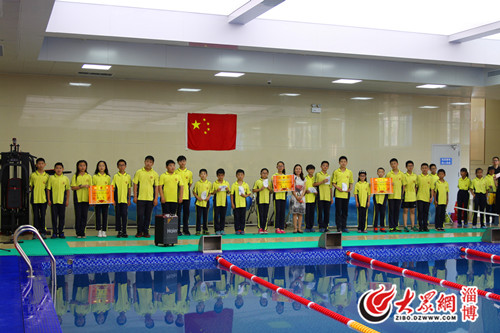 淄博市游泳运动管理中心选材训练基地落户高新
