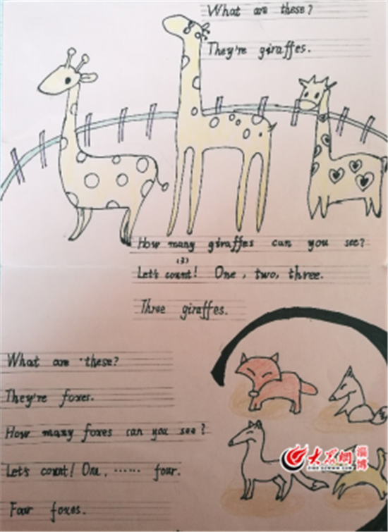 淄博高新区实验小学:制作英文绘本 激发英语阅