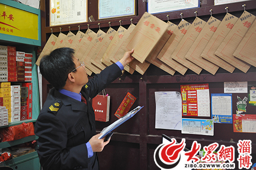 南麻人口_南麻友