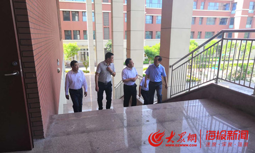 沂源县县委领导走访慰问沂源县鲁阳小学