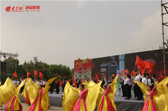 周村区举行纪念五四运动100周年青年誓师大会