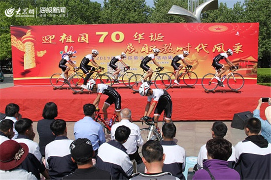 2019年周村区职业教育活动周启动仪式举行