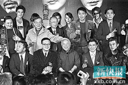 揭白龙王与当红明星秘事:拒见张国荣不理刘嘉玲指点阿娇