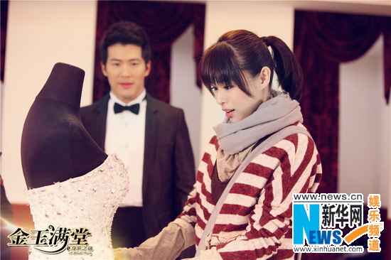 《金玉满堂》曝剧照 胡杏儿上演错综复杂四角恋