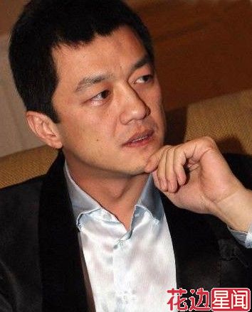 王志文杜海涛郭德纲李亚鹏窦唯 曝明星惊人施暴事件