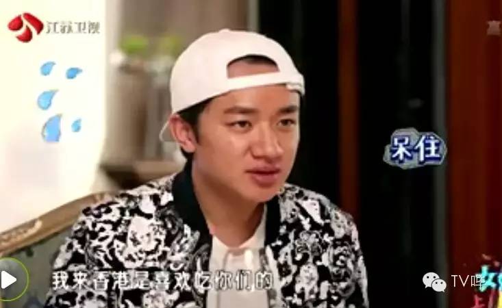 王祖蓝自曝全家都搞笑 岳父母却是高冷范儿