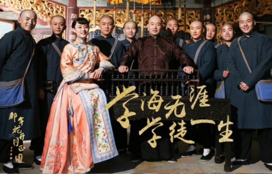 《那年花开月正圆》大结局揭晓 柳氏是毒害吴聘的真凶吗 周莹和沈星移