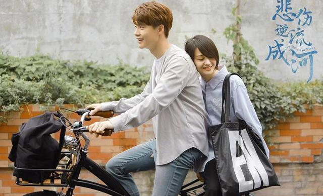 悲伤逆流成河电视剧剧情介绍大结局 郑爽马天