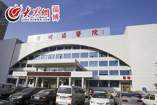 淄川区医院院长于永庆9月16日做客大众网