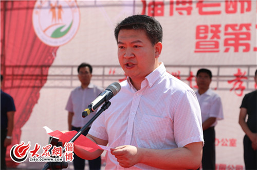 电视台广告中心总经理牛长辉发表致辞-淄博举办老龄健康产业博览会