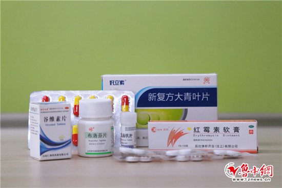 淄博家庭常用廉价药价格飞涨 有些两年翻了近十倍
