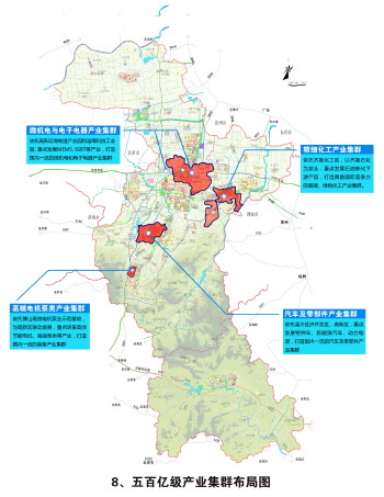 淄博市gdp2020_成绩单发布!淄博预计2020年GDP可比2010年翻一番(2)