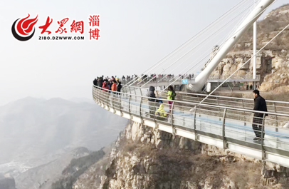 淄博旅游实现开门红 2018年元旦假日旅游增势强劲
