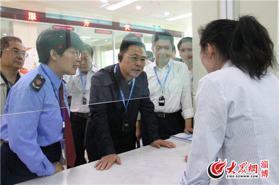 淄博张店企业名称自主申报试点参观 助推扩大