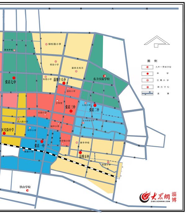 张店2018中小学招生划片公布 部分中学划片有调整