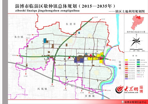 淄博区域行政人口_...山东人必须知道的——山东省目前有17个城市:济南、青岛(3)