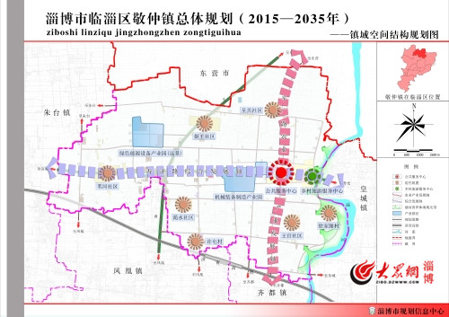 淄博区域行政人口_...山东人必须知道的——山东省目前有17个城市:济南、青岛(3)