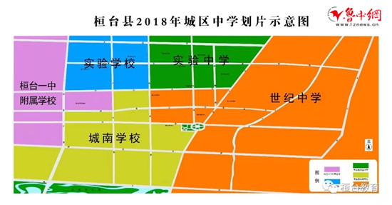 桓台县2000年gdp_GDP百强县全部跨进500亿时代