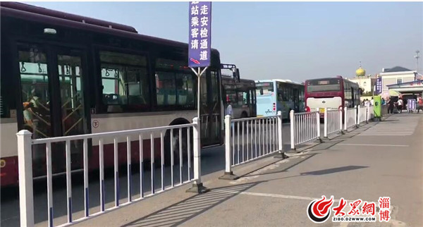 淄博公交东站一女子被撞身亡 站内人车混行引