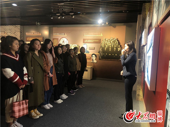 淄博市委党校教学基地在淄博历史展览馆揭牌