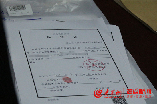 严打醉驾！桓台交警集中刑事拘留14名醉酒驾驶人员