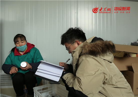 新春走基层丨小腰果大能量小微扶贫站点助力沂源县石桥镇脱贫致富