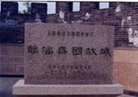 QQͼƬ20130528165659_.jpg
