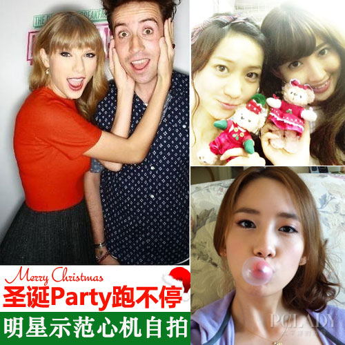 ʥPartyܲͣ ʾĻ