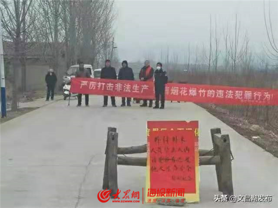 外来人口隔离_海南省外来人口分布图(2)