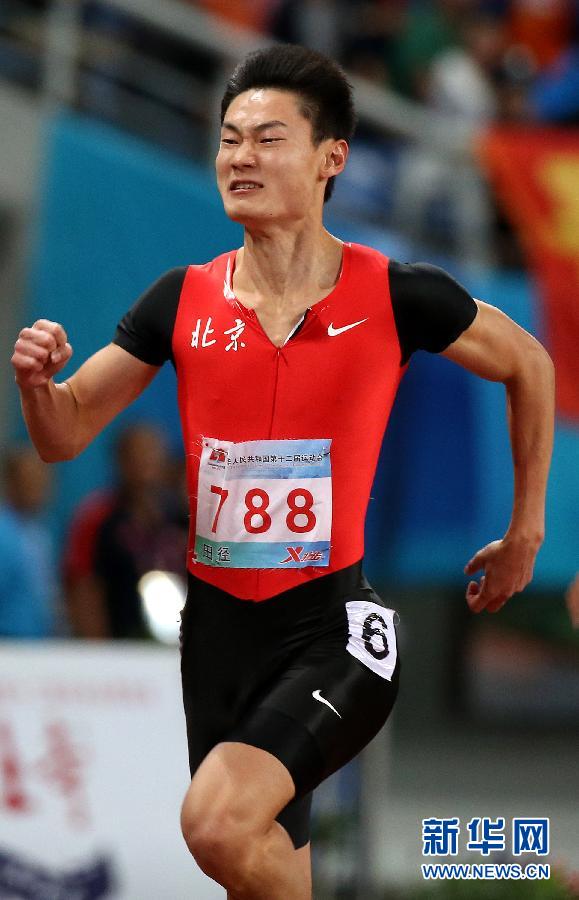 男子200米决赛:张培萌夺冠并打破全国纪录