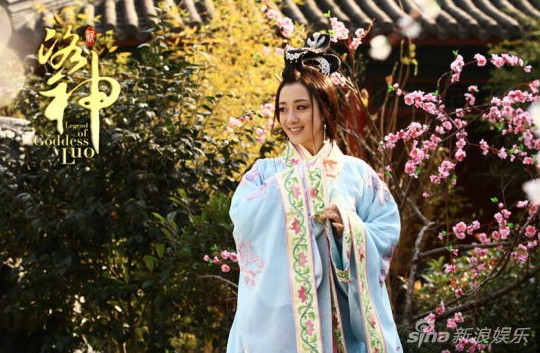 《新洛神》全集剧情 分集介绍(1-45(组图)