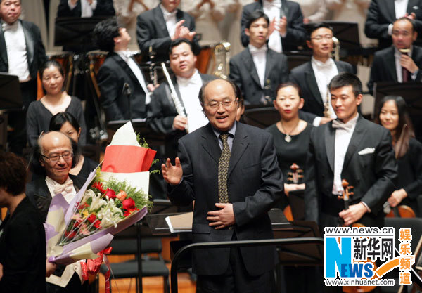 作曲家陆在易作品音乐会唱响国家大剧院(组图)