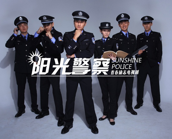 捆虐穿黑袜军警图片图片