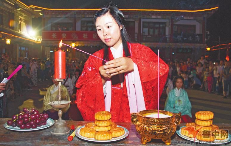 周村古商城举行中秋节祭月大典