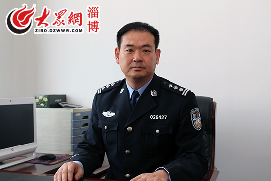 淄博市公安局户政管理处处长王伟将做客本网
