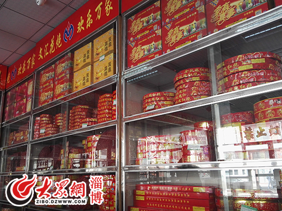 淄博严打烟花爆竹非法经营活动 举报最高可获3万元奖励