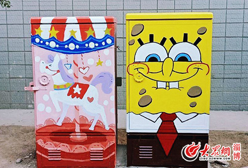 淄博职业学院大学生涂鸦配电箱扮靓校园