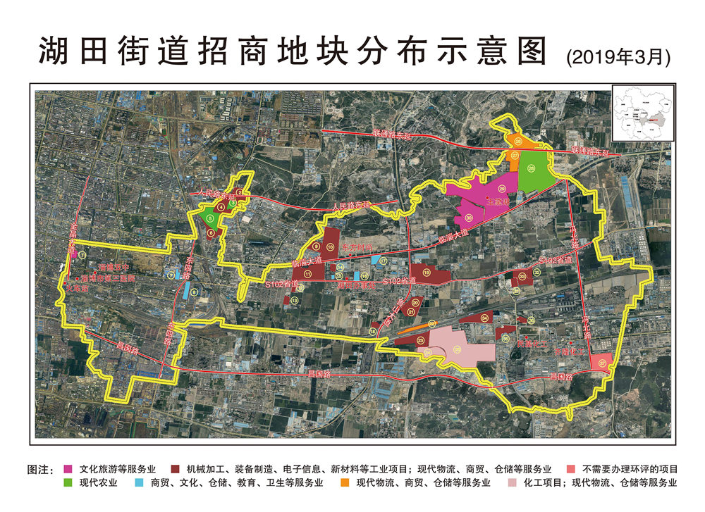 张店经开区规划图图片