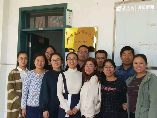 临淄中学老师照片图片
