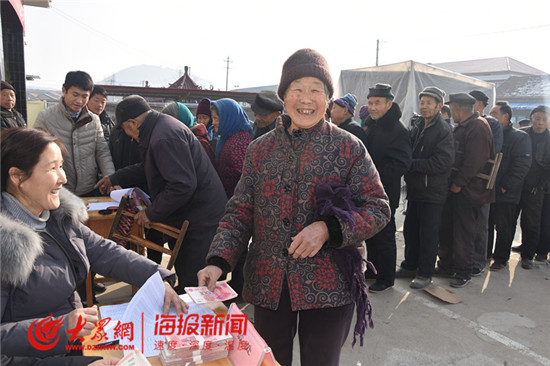 "崔家庄村村民杨子忠感动地说.